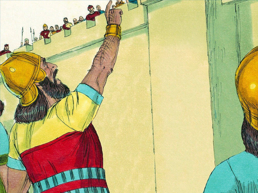 Nebuchadnezzar's second attack on Jerusalem Bible Tales Online