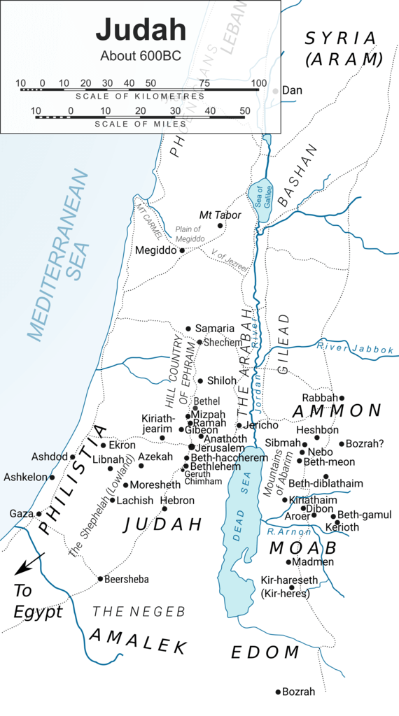 Map of the kingdom of Judah and neighbours in about 600BC