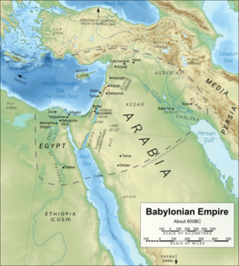 Colour map of Babylonian Empire around 600BC with terrain shading (derived from a map by Yiyi (https://commons.wikimedia.org/wiki/User:Yiyi) of the Middle East (https://commons.wikimedia.org/wiki/File:Near_East_topographic_map_with_toponyms_3000bc-pt.svg) with a CC BY 3.0 licence (https://creativecommons.org/licenses/by/3.0/deed.en)